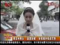 مذيعة صينية تغادر حفل زفافها لتغطي خبر زلزال 