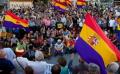 أسبانيا : تظاهرات شعبية لإسقاط 