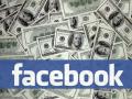 فيسبوك تقدمض مكافآت مالية لمن يحدد ثغرات