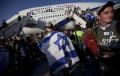 إسرائيل تستقبل وترحب باليهود الهاربين من أوكرانيا 