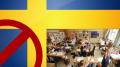 السويد : مدرسة تحظر أستخدام علم البلاد داخلها حفاظاً علي مشاعر التلاميذ