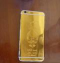 لاعب عربي شهير يحصل علي هاتف أيفون مصمم له خصيصاً من الذهب الخالص