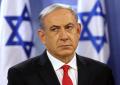 تفاقم أزمة سياسية تنذر بحل الحكومة الإسرائيلية