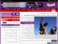 موقع قناة العربية يحقق أكثر 70 مليون مشاهدة خلال شهر
